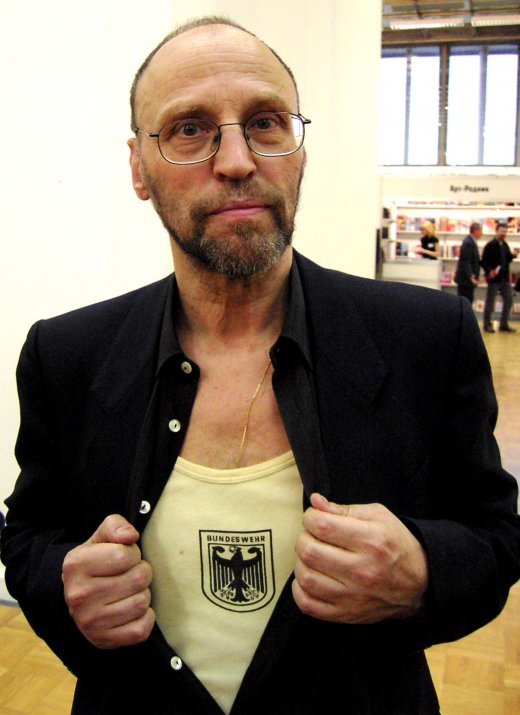Дмитрий Пригов